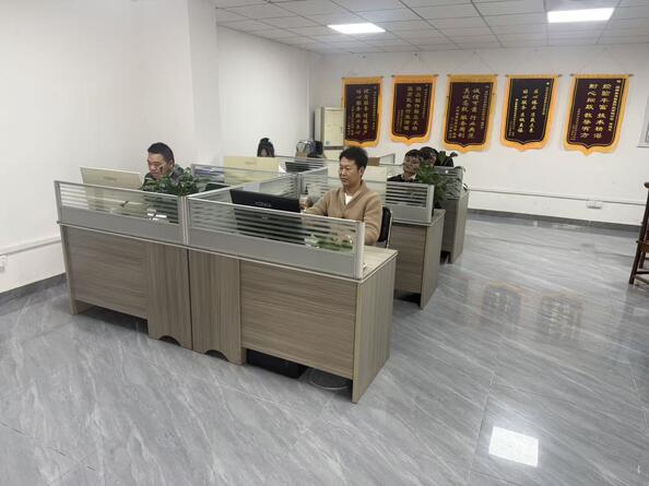 Shenzhen Yong Xing Zhan Xing Technology Co,. Ltd.