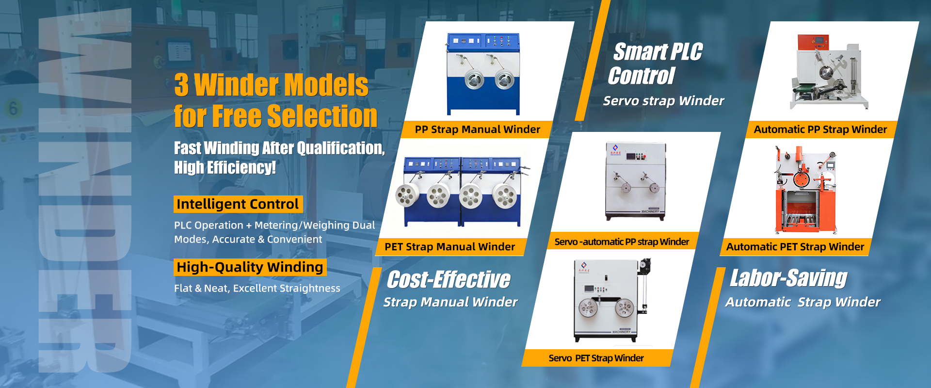 Kwaliteit PP-bandmachine fabriek