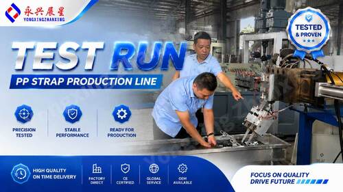 Het laatste nieuws van het bedrijf over 2-Strap PP Strap Production Line Successfully Tested for Hebei Customer | Yongxing Zhanxing