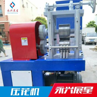 Goede prijs Deeltjes van de extruderingsmachine voor het verpakken van broodjes PP-PET-banden Embossing roller machine online