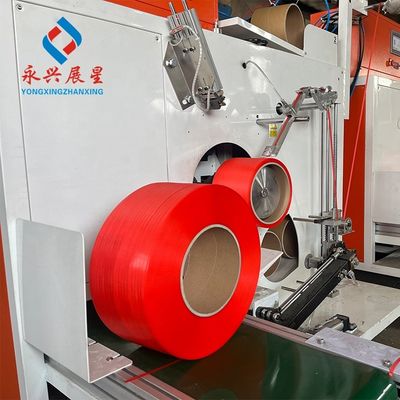 Goede prijs Automatische PP-band-extrusielijn 100-600 kg/uur online