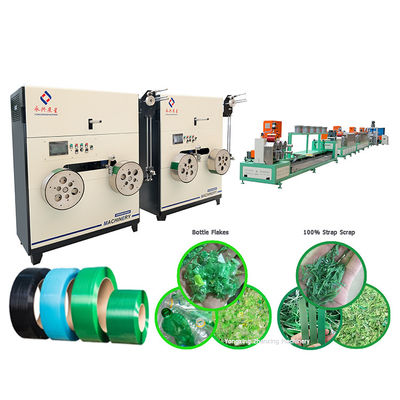 Goede prijs Snelheidstaalbandmachine Yxzxpet100A Automatische spanningsregeling 400-600 kg Spanningsband online