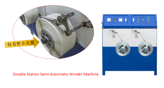 Goede prijs 200mm PP bandopwinder met instelbare spanning voor productie online