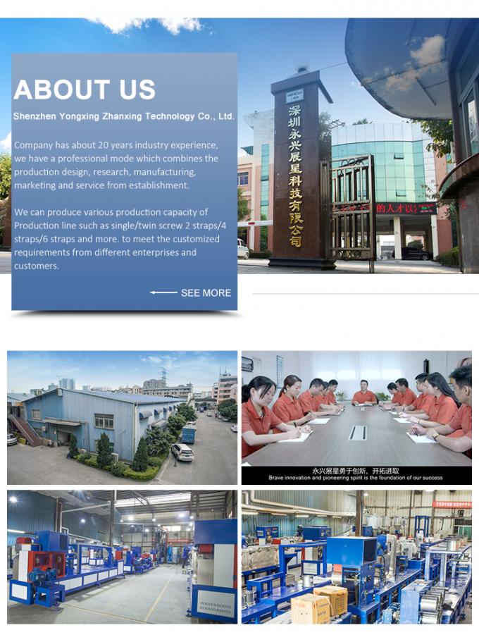 Plastic PP Strapping Band Productielijn Corrosiebestendig PP Verpakkingsband Extrusie Machine 12