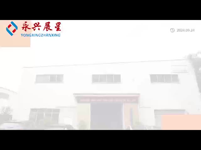 China Shenzhen Yong Xing Zhan Xing Technology Co,. Ltd. Bedrijfprofiel